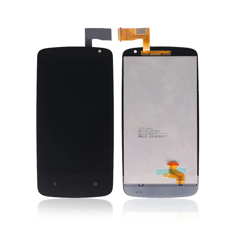 desire 500 black