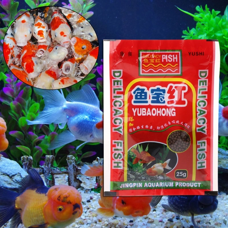 Hot Sale 12g Fish Food Fish Forage Grains Protein Aquarium Food Feeding