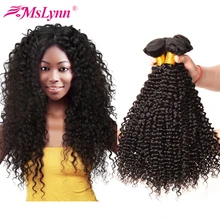 Mslynn Malaysian Curly Hair Weave Bundles Afro Kinky Curly Hair 3 Bundle Deals Afro Kinky Human