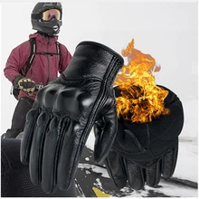

Alpine motocross stars S1 racing glove Motorcycle Gloves Leather Guantes Moto luva motociclista Motos motorbike riding gant moto