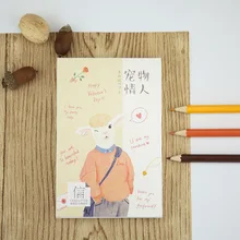 30 листов/лот Милая открытка для влюбленных/поздравительная открытка/подарки на Рождество и год