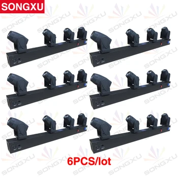 

SONGXU 6pcs/lot 4 heads RGBW led beam moving head light/SX-MH0410