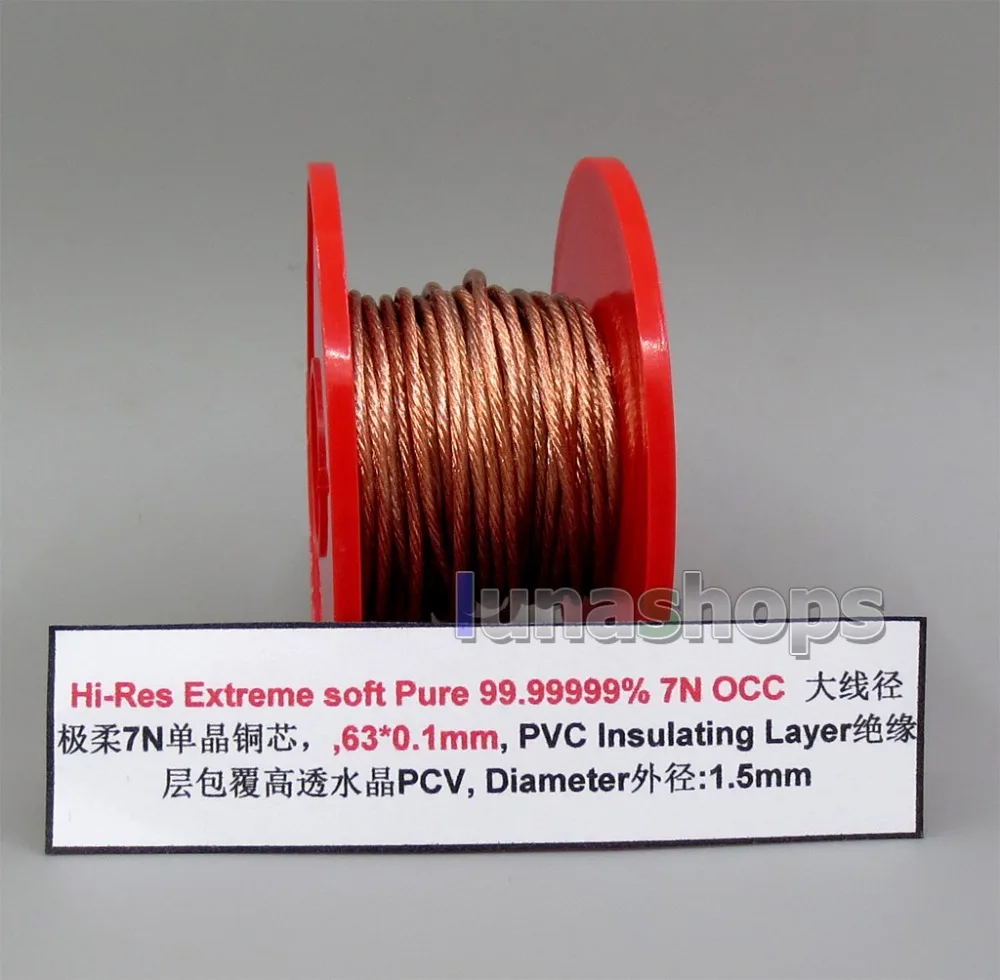 Ln006012 50 M Hi-Res 63*0.1Mm Estremamente Morbido Hi-Res 99.99999% 7N Puro Rame Occ Cavo Del Trasduttore Auricolare All'Ingrosso Semi-Finito Custom R