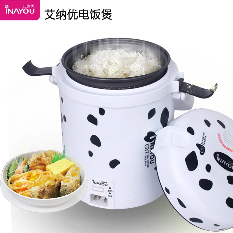 Inayou a 288 mini rice cooker small rice cooker pot electric rice cooker 1 2in Rice Cookers