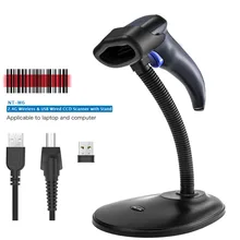 NETUM W6 Wireless CCD Barcode Scanner with Stand AND W8-X Bluetooth 2D Bar Code Reader QR Data Matrix PDF417 IOS Android Windows цена NETUM W6 Wireless CCD Barcode Scanner with Stand AND W8-X Bluetooth 2D Bar Code Reader QR Data Matrix PDF417 IOS Android Windows цены онлайн