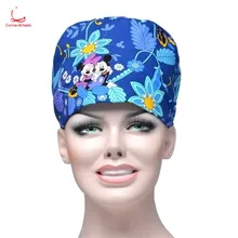 Хлопковая шапка с принтом для женщин-хирургиков и медсестер, шляпы с героями мультфильмов в европейском и американском стиле