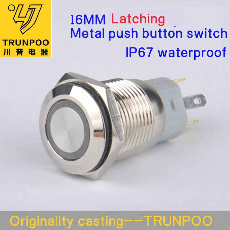 LED Locking 16mm Waterproof Metal Push Button Switch maintained metal