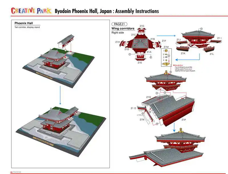 Byodoin Феникс зал, Япония Ремесло Бумажная модель архитектура 3D DIY образования игрушки ручной работы для взрослых игра-головоломка