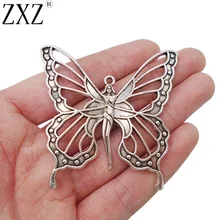 ZXZ 5 шт антикварные серебряные большие кулоны-бабочки Nouveau, волшебные Подвески для изготовления ювелирных изделий 59x58 мм