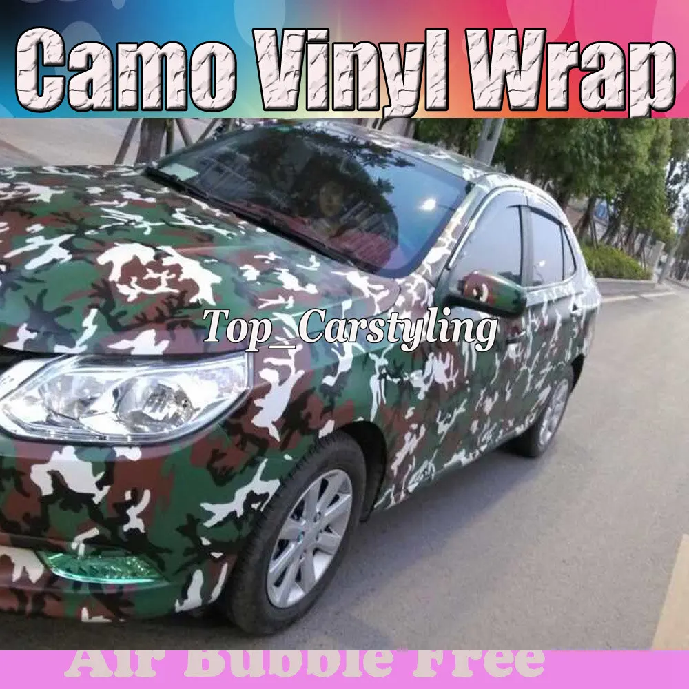 forest camouflage vinyl car wrapping film arctic (3)