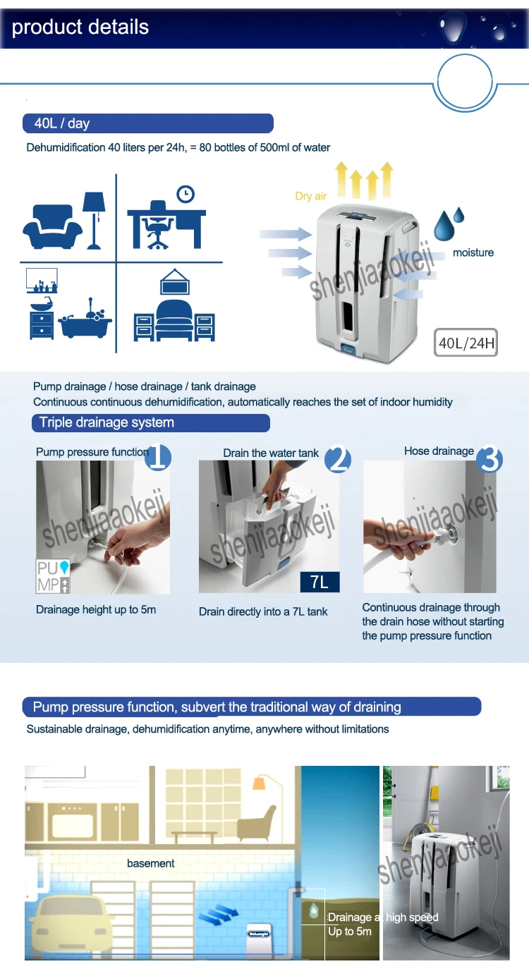 Для домашнего использования Осушитель воздуха Осушитель насос давление осушения ёмкость 40L/24 часа 220 В 1 шт