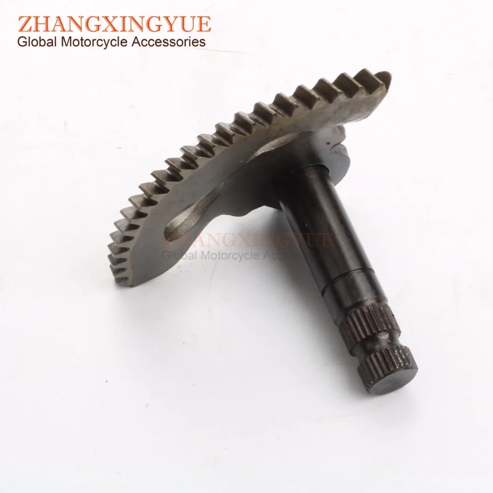 Стартер шпинделя для Yamaha JOG/JOG R/RR AXIS ZEST 50/80 3KJ-15601-00