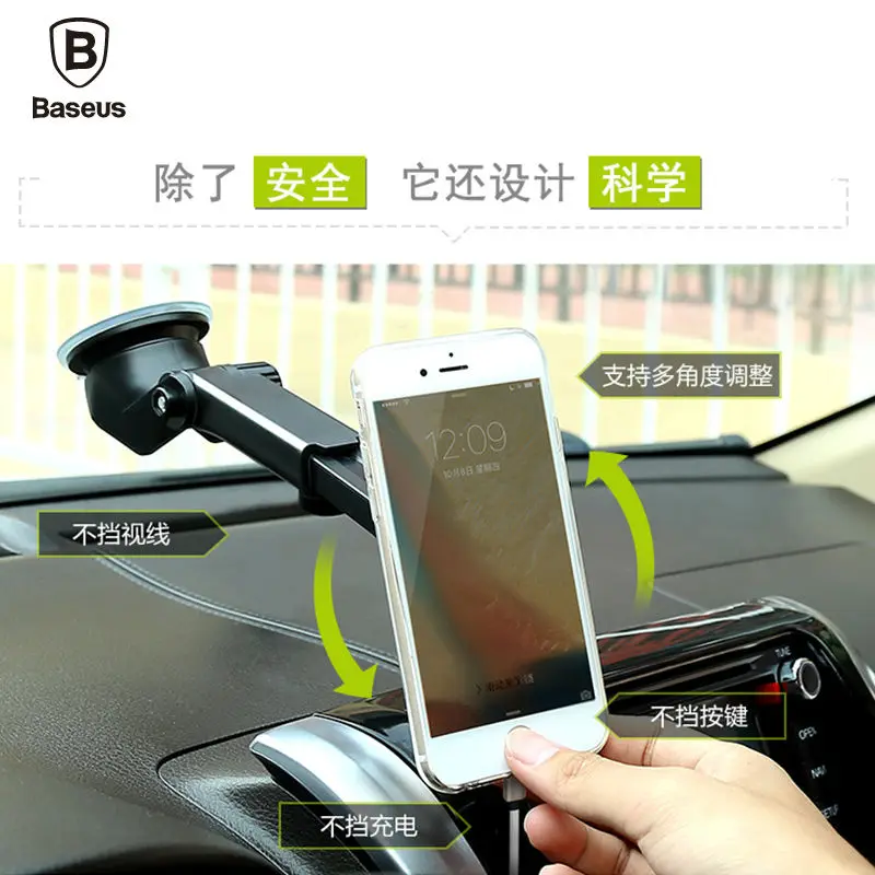 Pаспродажа Baseus Универсальный Автомобильный магнитный держатель для мобильного телефона с 360 регулируемым gps магнитным кронштейном для iPhone samsung HUAWEI LG htc