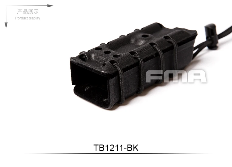 fma tb1211 bk 7