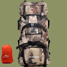 90L большой емкости уличные рюкзаки многоцелевой военный кемпинг походная сумка большая дорожная альпинистский набор