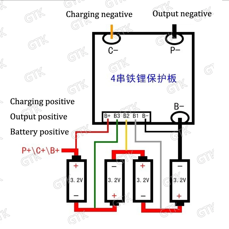 12 В Lifepo4 BMS Φ 8 A lifepo4 батарея PCM Защитная плата bms pcm для 14 V аккумуляторная v