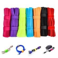 50 PCS/lot Magic PC TV Computer Wire Cable Ties Organizer Maker Holder Management Straps Magic Tape Cable Winder