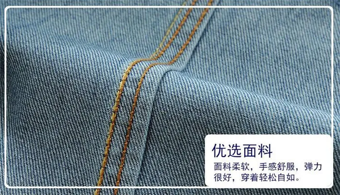 QQ20190327114842