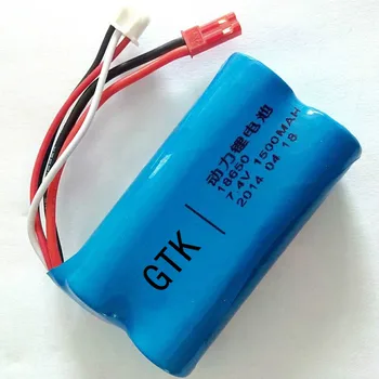 

10pcs 18650 7.4v rechargeable 1500mAh li-ion 7.4v battery packs for Bee amplifiers lithium batteries Speaker Ft009 rc boat