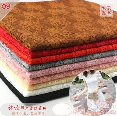 

Handmade diy accessories stage costume wedding decoration underwear shirt shawl skirt clothing jacquard stretch lace fabric
