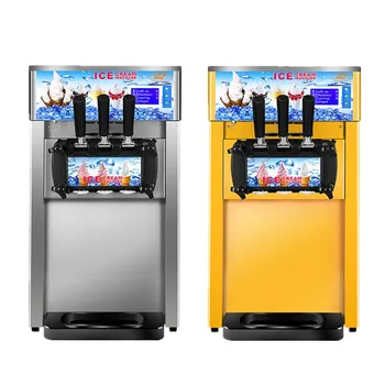 

Commercial automatic ice cream machine 1200W three-color desktop ice cream machine