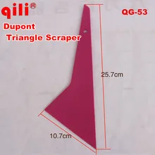 100 шт. DHL бесплатно QILI QG-53 Средний треугольник Дюпон скребок Инструменты скребок Инструмент Авто домашнее офисное Окно Установка пленки