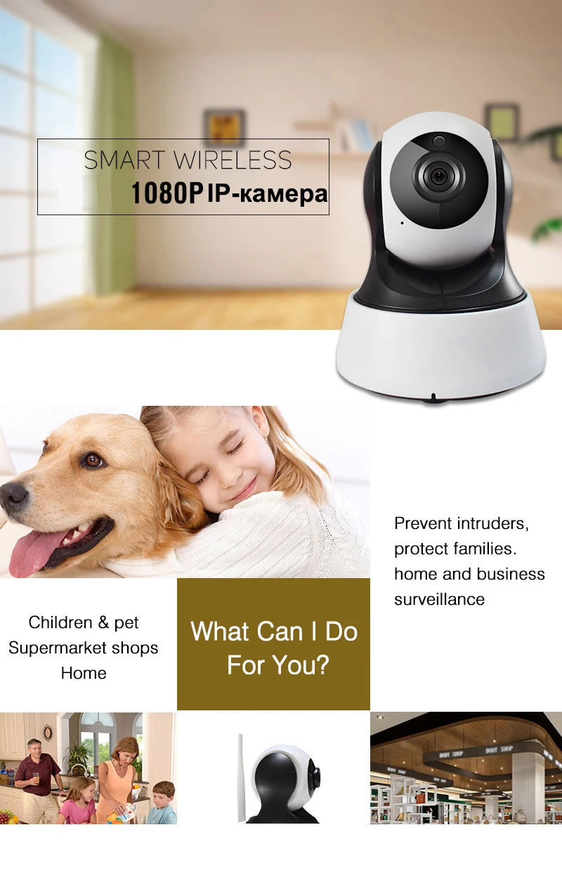 1080P FULL HD ip камера, Wi-Fi, крытая, беспроводная, Мини ИК, ночное видение, микро камера, домашняя, безопасность, наблюдение, детский монитор, камера 7