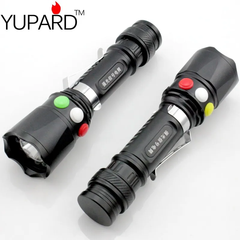 YUPARD Q5 Railway Signal Light flashlight torch Red Green Yellow White