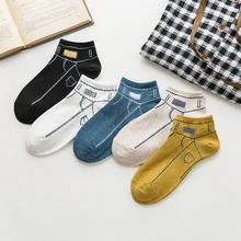 Индивидуальные носки женские хлопковые стандартные джинсы с принтом короткие носки антифрикционные эластичные уличные женские носки