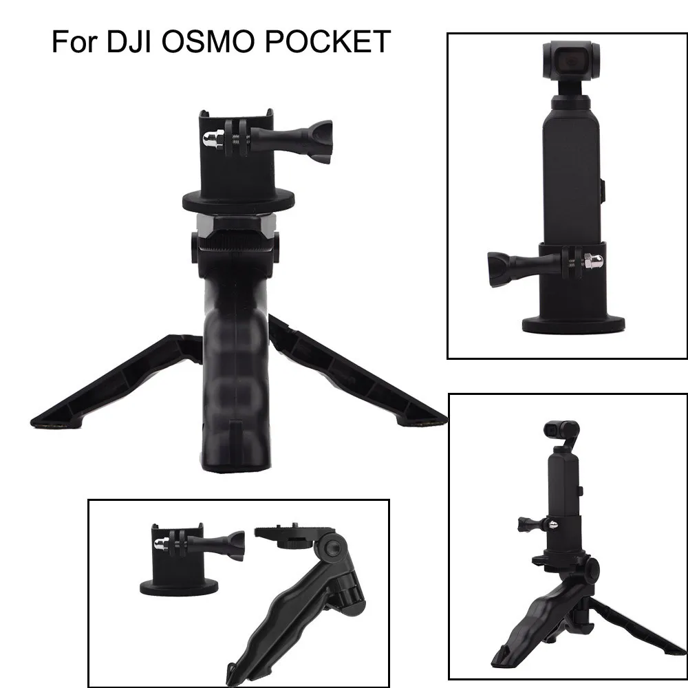 Держатель Кронштейн для DJI OSMO Карманный аксессуар Gimbal штатив держатель телефона кронштейн Расширенный Gimbal штатив Прямая поставка 0111 #2