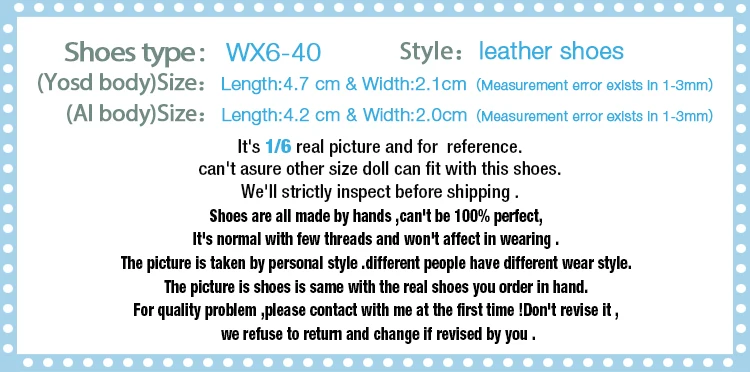 BJD обувь 1/6 для IP YOSD BJD куклы кожа белого цвета обувь WX6-40 длина 4,7 см аксессуары для кукол