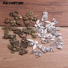 Pulchrode 20 шт винтажные металлические Смешанные двухцветные подвески в виде совы для самостоятельного изготовления ювелирных изделий ручной работы P6667