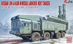 Коллекционная модель от бренда realts UA72091 1/72 русский 3M-54 KLUB-M ракетная установка мзкт шасси
