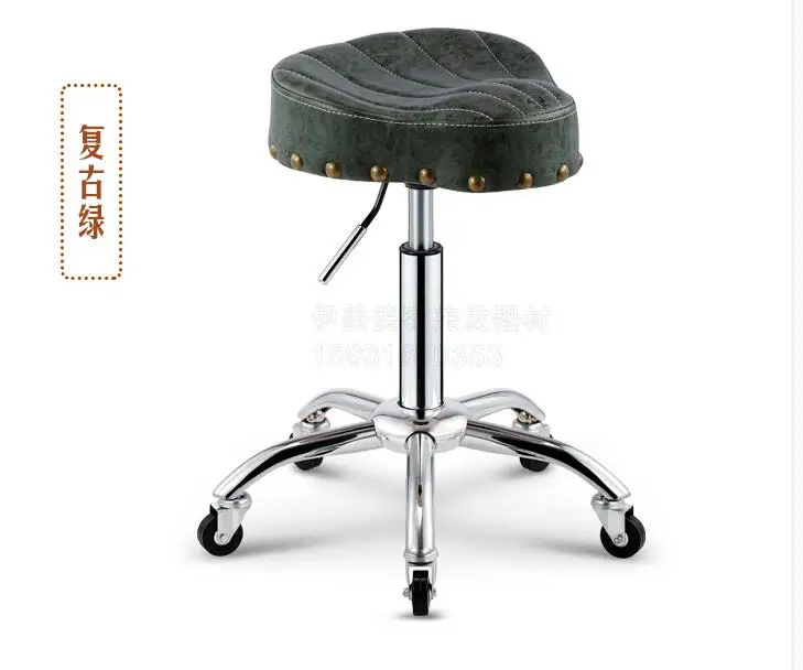 QQ20180412104949