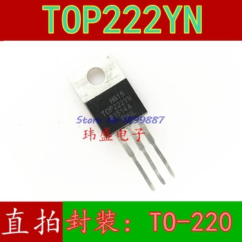 

5pcs/lot TOP222Y TOP222YN TOP222 TO-220 In Stock