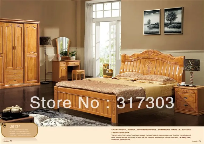 factory wholesale solid oak wood double bed modern design bedroom furniture solid wood bed stand h612 - Contemporary Oak Bedroom Furniture factory wholesale solid oak wood double bed modern design bedroom furniture solid wood bed stand h612 - Contemporary Oak Bedroom Furniture