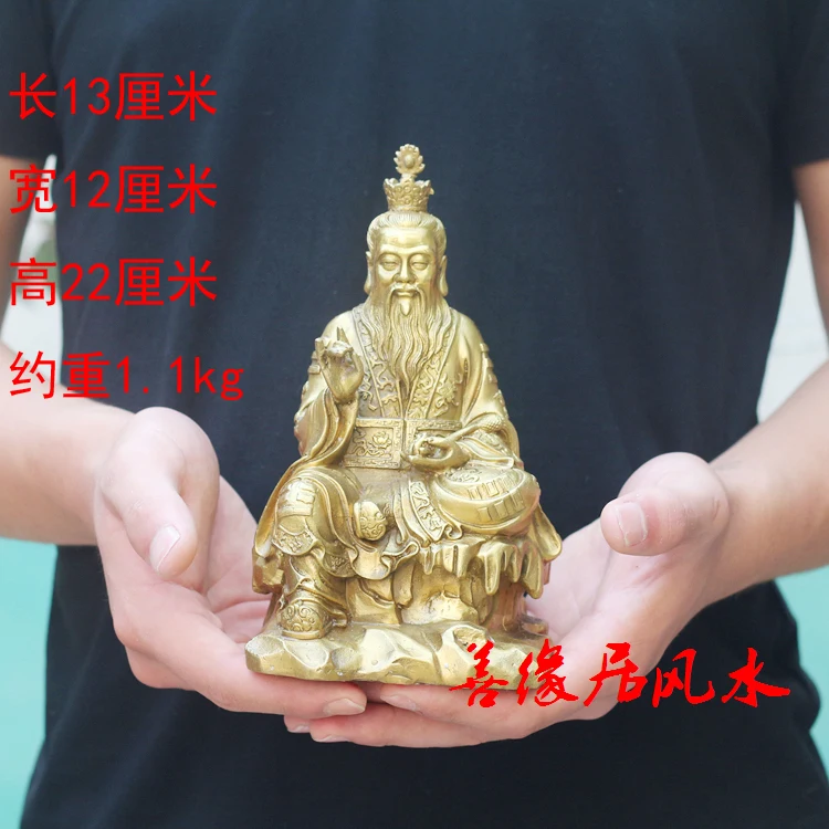 BEST  2020 family exorcise evil spirits Bless Safety Talisman # Taoism GOD Lord Lao Zi Laojun FENG SHUI B