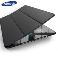 Для Apple iPad Air 2 Air 1 9,7 дюйма Чехол Ультра тонкий из искусственной кожи силиконовый чехол с магнитной подставкой для iPad Air 3 10,5