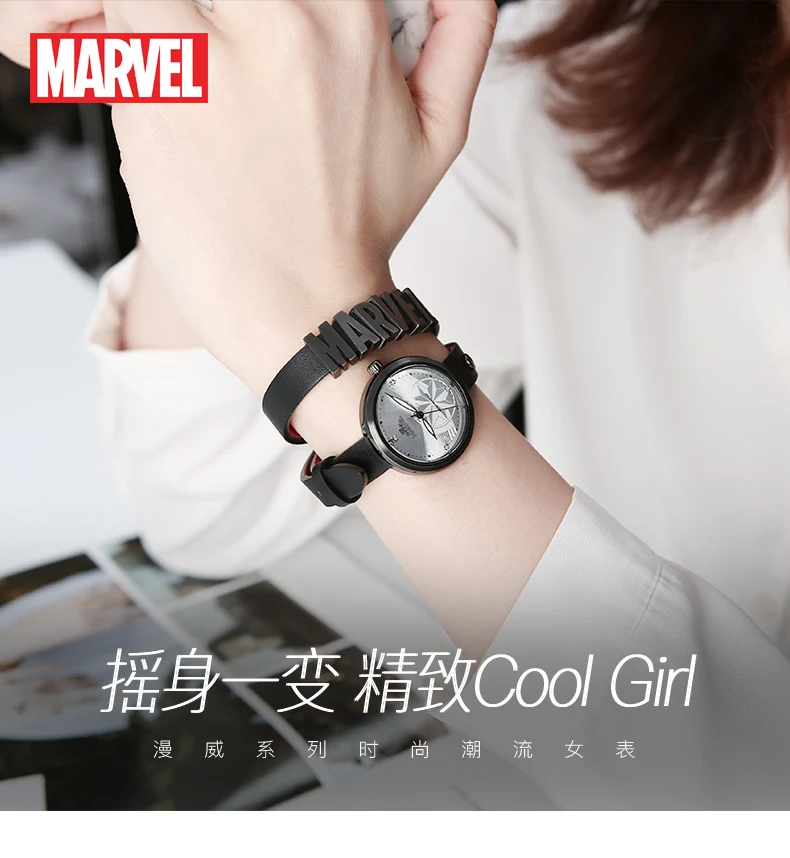 Disney relógio feminino os avengers capitão marvel