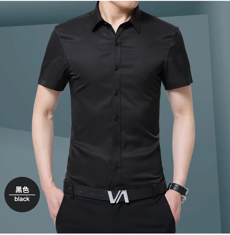Новое поступление Летний стиль мужчины бутик мужской футболки с коротким рукавом высокого качества тонкий твердый рубашка с короткими
