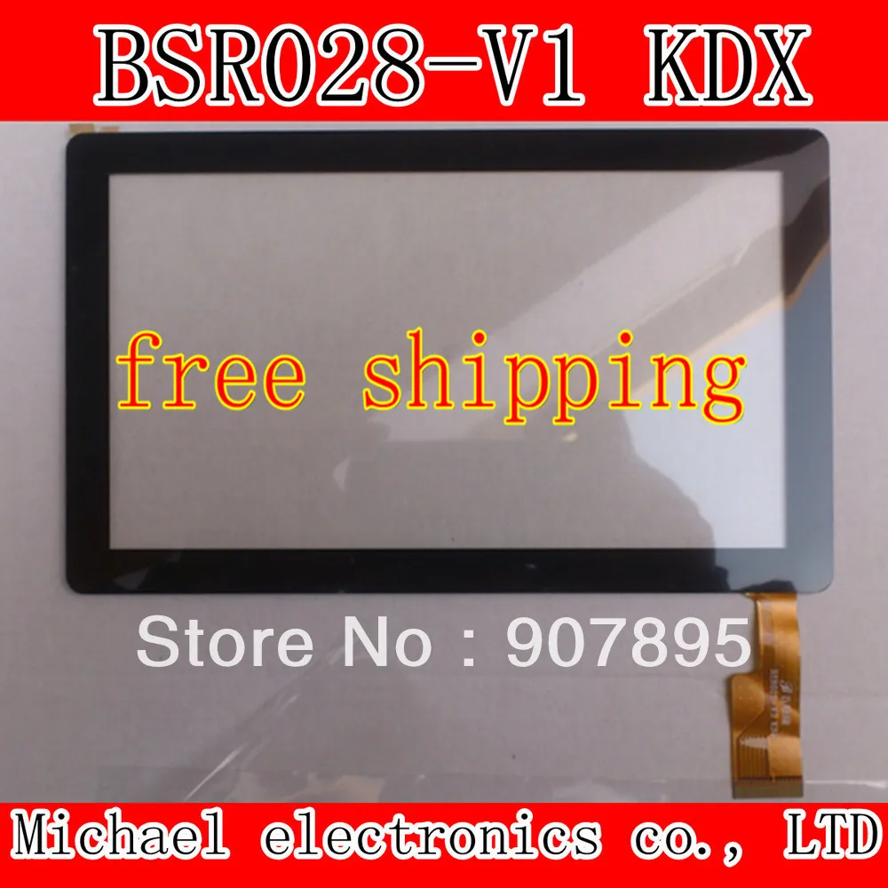 Minimum $3 7'' 7inch touch screen panel digitizer glass for Witcool X5 All winner A13 A10 code CZY6075A - Fpc | Компьютеры и