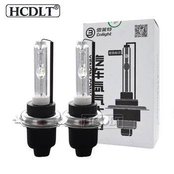 

HCDLT Original 35W Xenon H7 HID Bulb Cnlight HID H7 6000K 4300K 8000K Car Headlight Replacement Bulb For 35W Xenon Ballast Kit