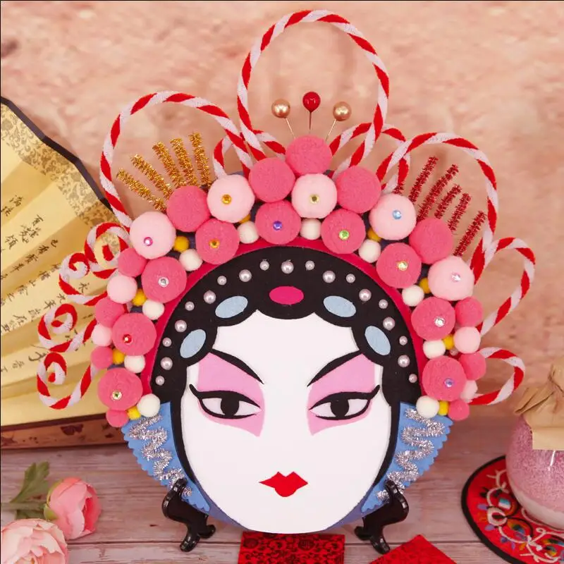 QQ20190225154928