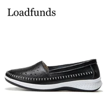Loadfunds/кожаные кроссовки; Новинка; классическая женская повседневная обувь; сезон весна-осень; женская модная обувь на плоской подошве; размеры 36-42