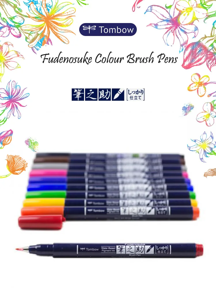 Tombow Fudenosuke цветные кисти для каллиграфии ручки для ручного письма художественный маркер цветная ручка для рисования Bullet Journal Design товары для рукоделия