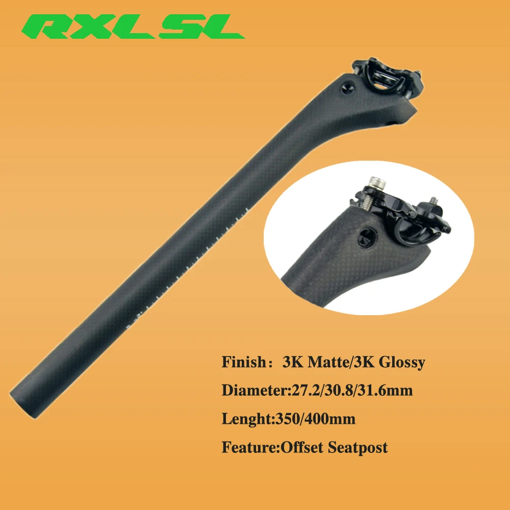 No Logo Bicycle Seat Posts 3K MatteGlossy Carbon R...