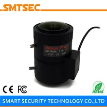 Smtsec HD 6MP 3,6-17 мм варифокальный объектив с автоматической диафрагмой F1.5 1/1. " cs-крепление объектива для видеонаблюдения IP Камера(SL-3617A6MP