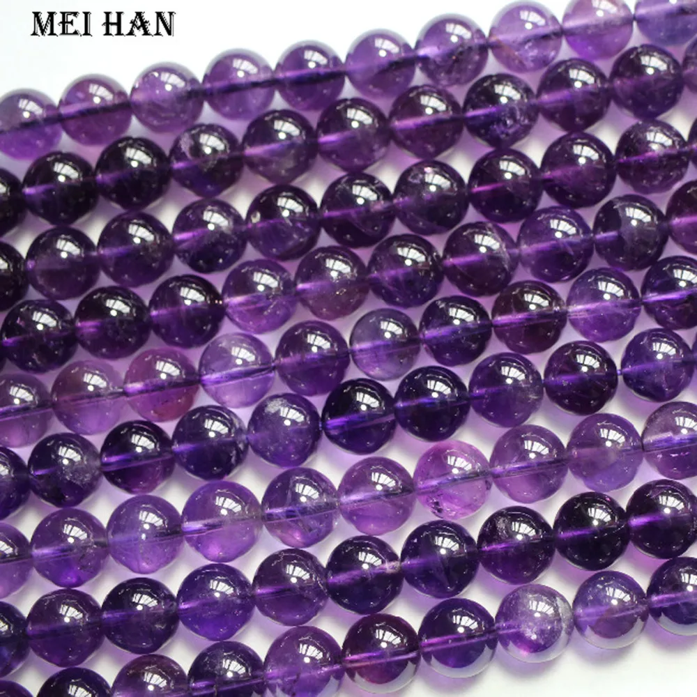 Natural Amethyst Round Beads Strand - 6mm, 7mm, Or 8mm, 15.5 Inch, Glossy Finish