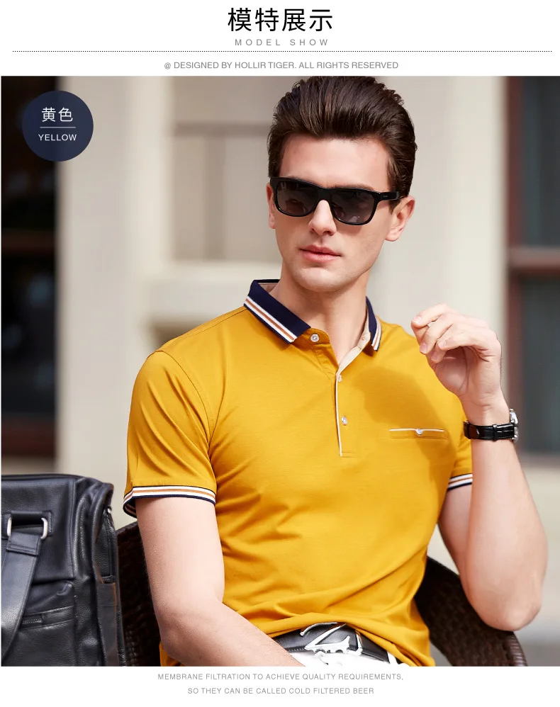 Размер L-3XL, однотонная весенне-Летняя мужская быстросохнущая дышащая Повседневная рубашка поло, мужские футболки с короткими рукавами, желтые подарки