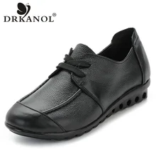 DRKANOL/Новинка; Повседневная обувь; женская обувь на плоской подошве из натуральной кожи на шнуровке с круглым носком; модная мягкая обувь для мам; Chaussure Femme